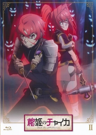 ADN-557 妻が同僚に秘密を抱え、夫に知らせる必要がある