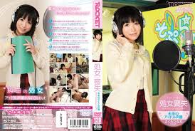 RCT-582 オープンコラボレーション、タイムドセックス